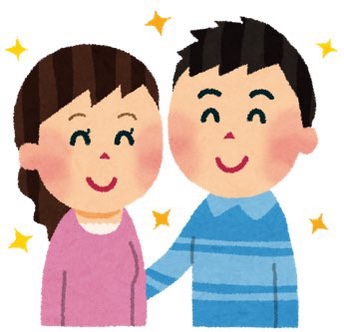 仲良しの夫婦