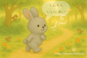 めいたくんが森を散策していると、どこからともなく、あま~いクッキーのいい香りがしてくる