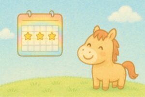 2026年の大開運吉日を象徴する光る★マークが描かれたカレンダー風ボードを見上げる、ゆるかわパステル調のキャラクター馬のイラスト