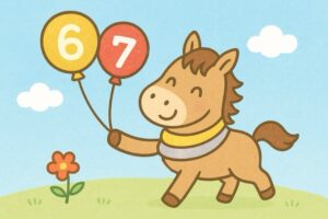 2026年のラッキー数字「6」と「7」を描いた風船を持ち、ゆるかわパステル調で笑顔ではねるキャラクター馬のイラスト
