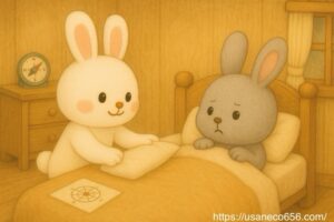 こまちちゃんが、めいたくんのベッドの上でまくらの位置を直している めいたくんはお布団に入りながら、「ほんとに効くのかな…？」という表情