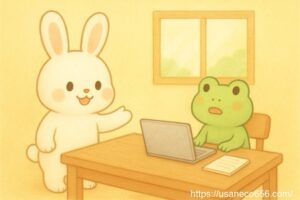 白うさぎのこまちちゃんが机の横に立ち、にっこり優しい表情でけろすけさんにアドバイスしている。 カエルのけろすけさんは、デスクに座り、少し驚いたようにこまちちゃんを見ている。 