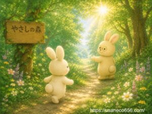 夏至の光が差し込むやさしの森へ向かうこまちちゃんと優しく迎えるよしのおばあちゃんの絵本風イラスト